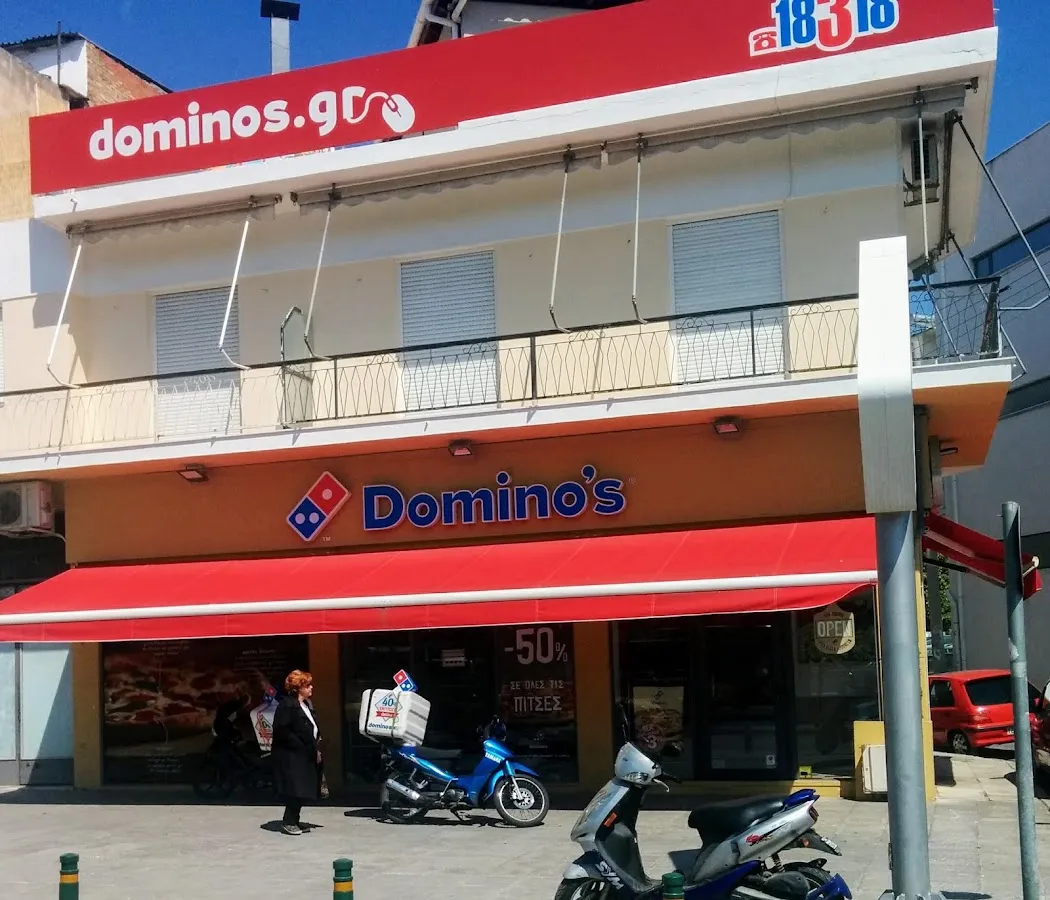 BookNoFees: Snack-bar – Domino's – Athens – Domino's, fotografie 1