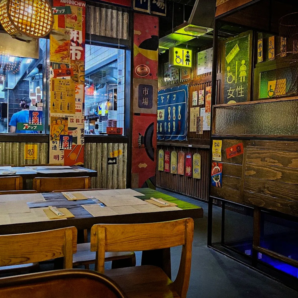 BookNoFees: Restaurant – Konnichiwa – Madrid – Bună ziua, fotografie 1