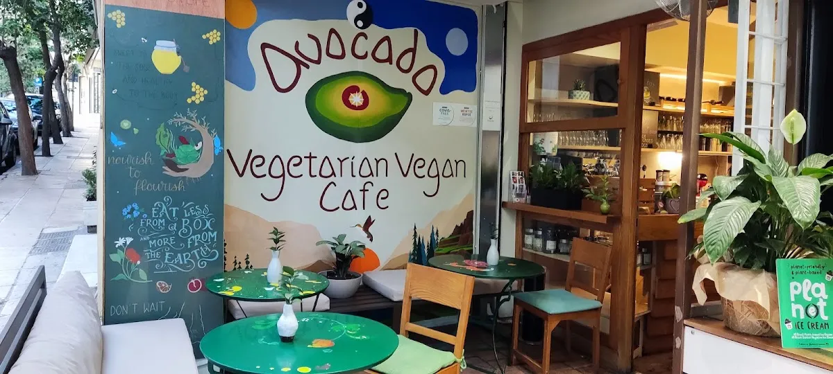 BookNoFees: Restaurant – Avocado – Athens – Avocado, fotografie 1