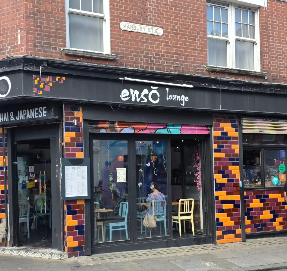 BookNoFees: Restaurant – Enso Lounge – London – Enso Lounge, fotografie 1