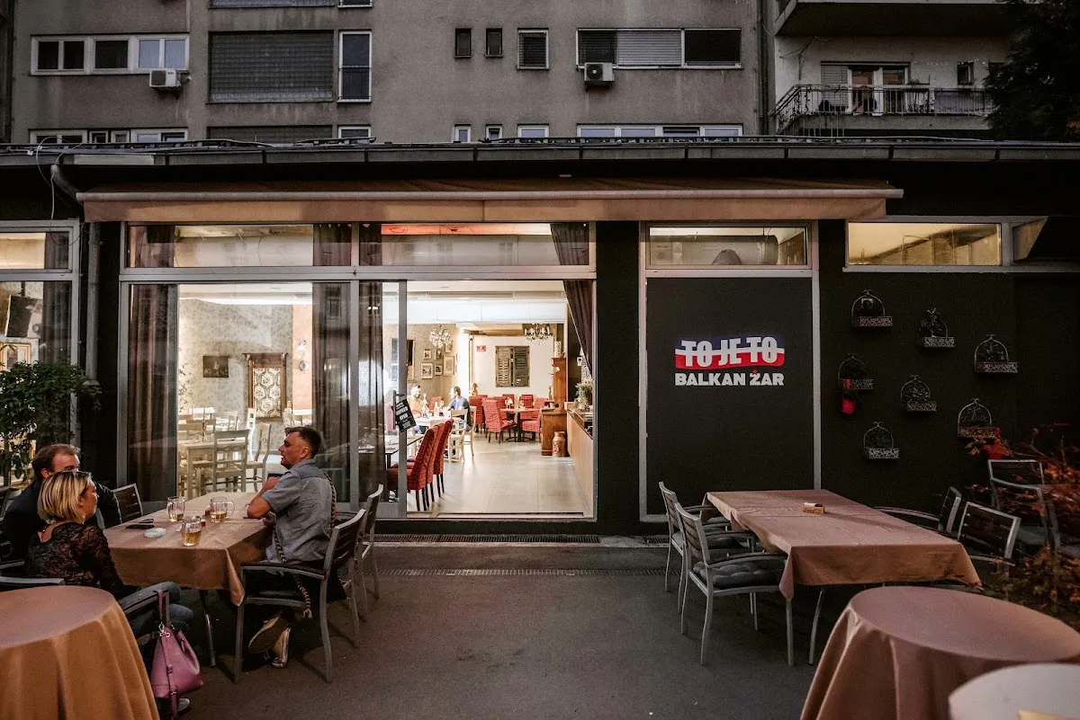 BookNoFees: Restaurant – To Je To balkan žar – Ljubljana – Asta e: grătarul balcanic, fotografie 1
