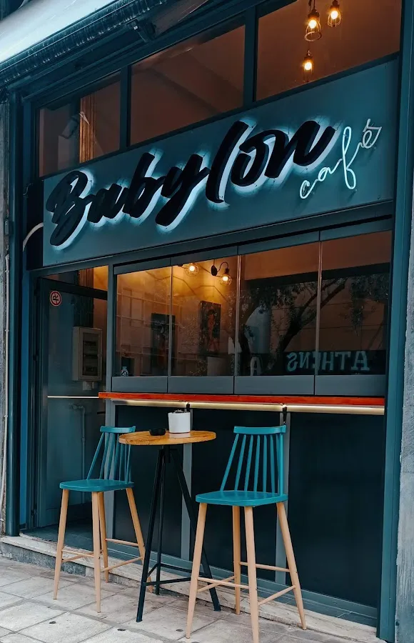 BookNoFees: Cafenea – Babylon Cafe – Athens – Cafeneaua Babylon, fotografie 1