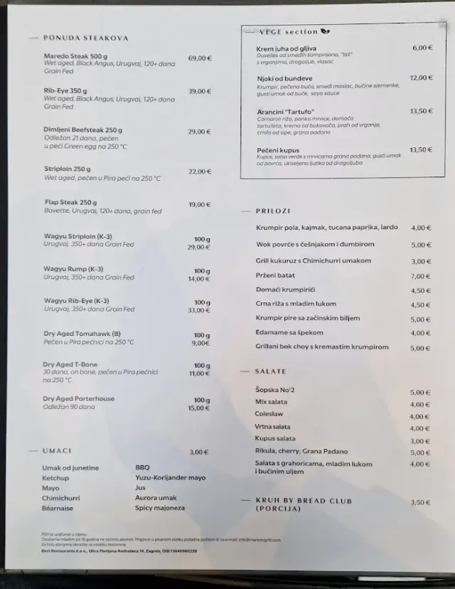 BookNoFees: Restaurant – Maredo grill – Zagreb – Grătarul Maredo, fotografie 2