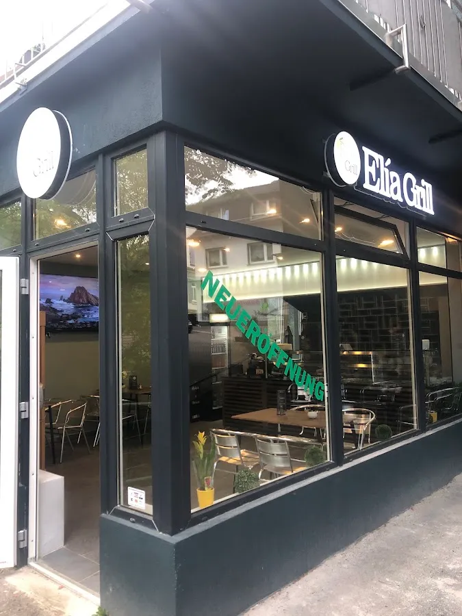 BookNoFees: Restaurant – Elia Grill – Nachrodt-Wiblingwerde – Grătarul Elia, fotografie 1