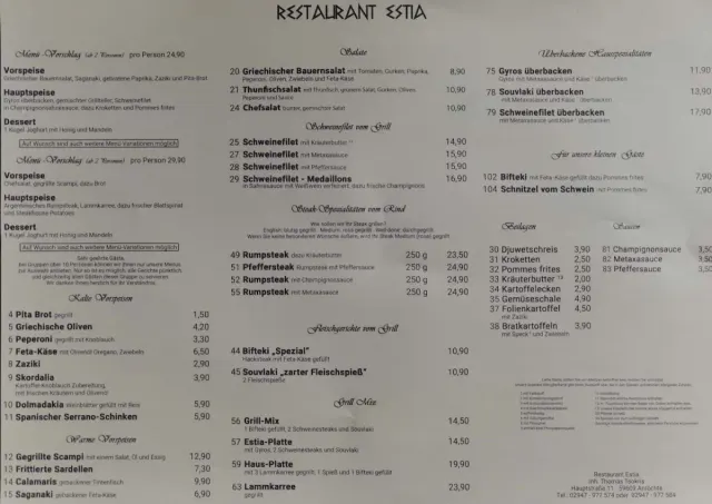 BookNoFees: Restaurant – Restaurant Estia – Anröchte – Restaurantul Estia, fotografie 2