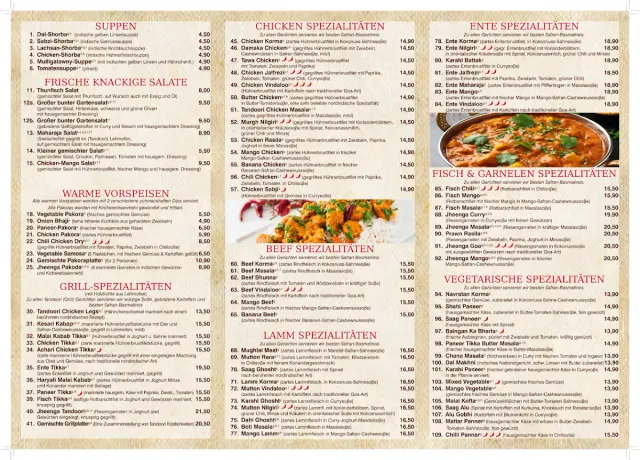 BookNoFees: Restaurant – Maharaja Indische Spezialitäten – Geseke – Specialități indiene Maharaja, fotografie 2