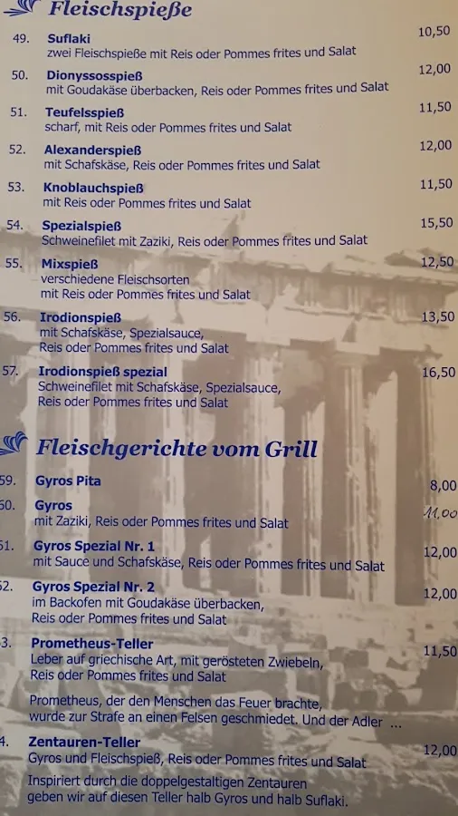 BookNoFees: Restaurant – Dionysos – Hilchenbach – Dionysos, fotografie 2
