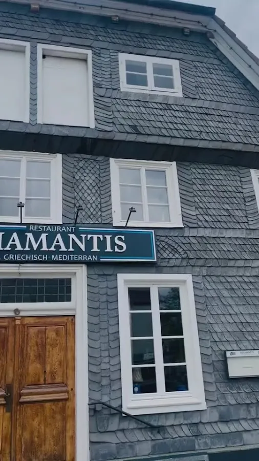BookNoFees: Restaurant – Restaurant Diamantis – Geseke – Restaurantul Diamantis, fotografie 3
