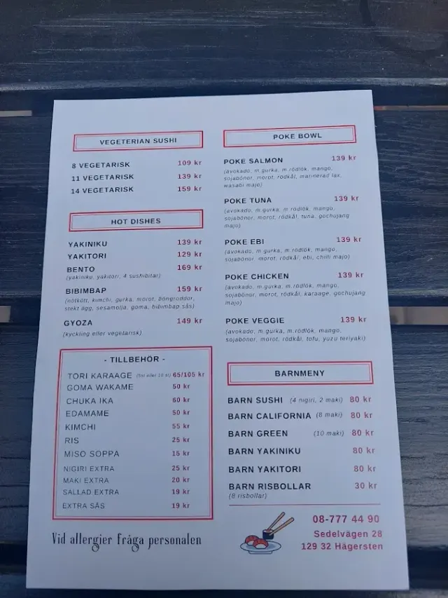 BookNoFees: Restaurant – Sushi Ureshii – Stockholm – Sushi Ureshii, fotografie 3