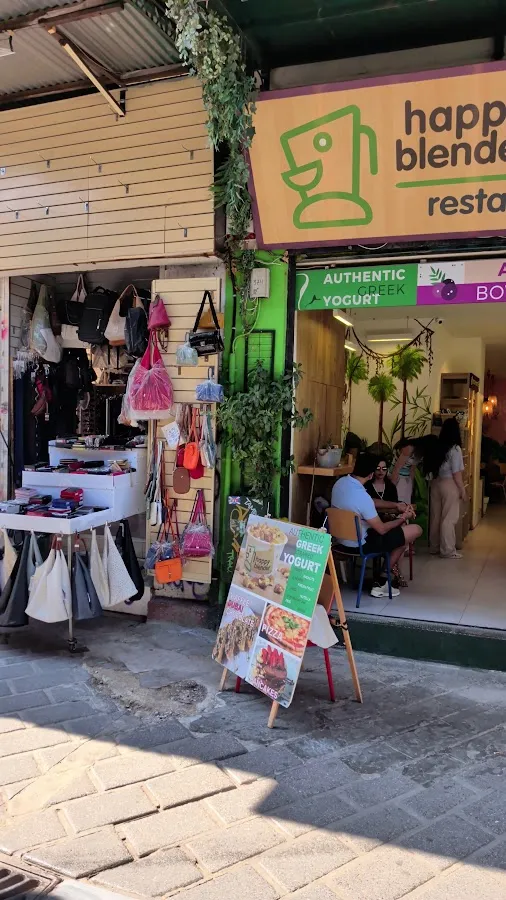 BookNoFees: Cafenea – Happy Blender – Athens – Blender fericit, fotografie 3