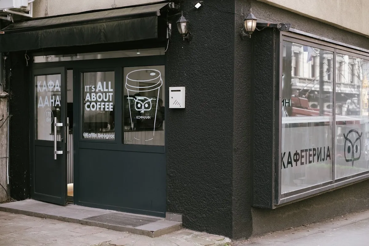 BookNoFees: Cafenea – Kofilin – Belgrade – Sicriul, fotografie 1