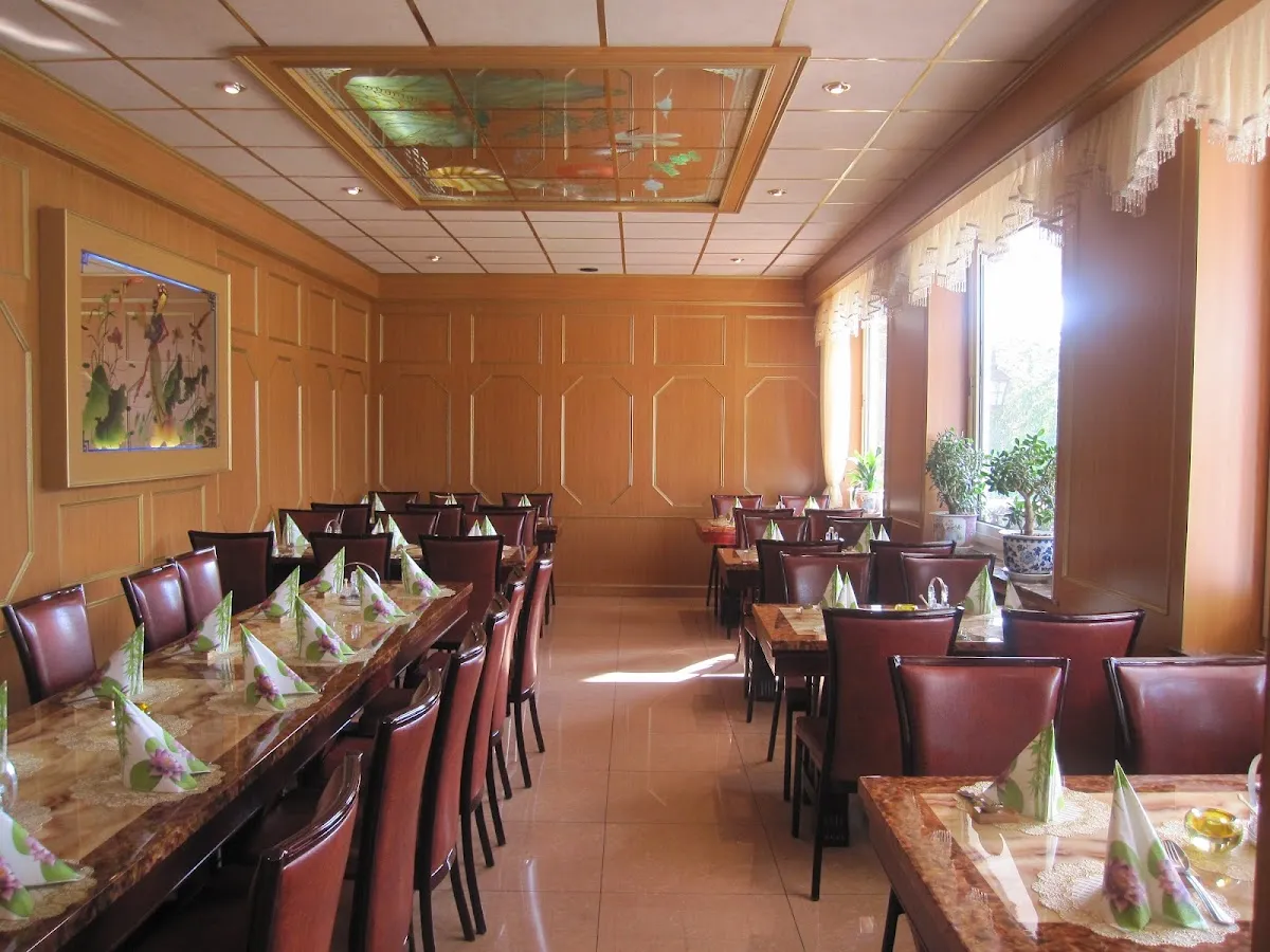 BookNoFees: Restaurant – China Restaurant Reich der Mitte – Bad Berleburg – Restaurantul chinezesc „Împărăția de Mijloc”, fotografie 1