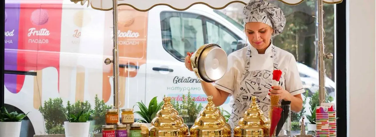 BookNoFees: Înghețată – Gelateria Diana – Sofia – Gelateria Diana, fotografie 1