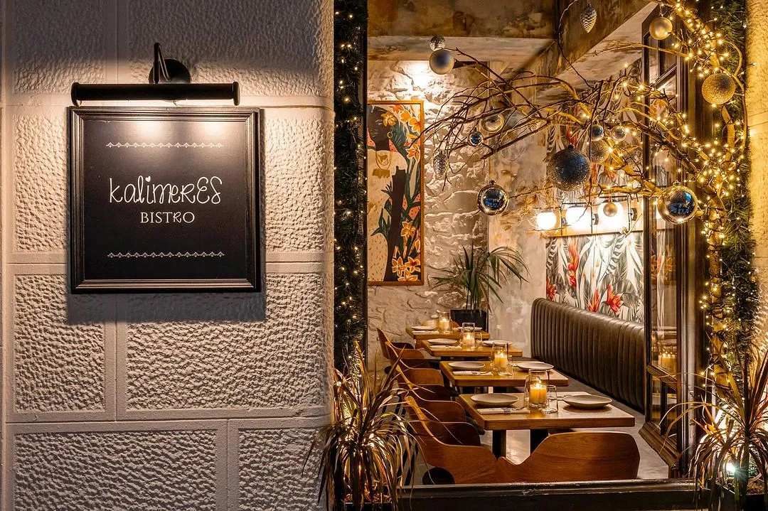 BookNoFees: Cafenea – kalimeres – Athens – calimeres, fotografie 1