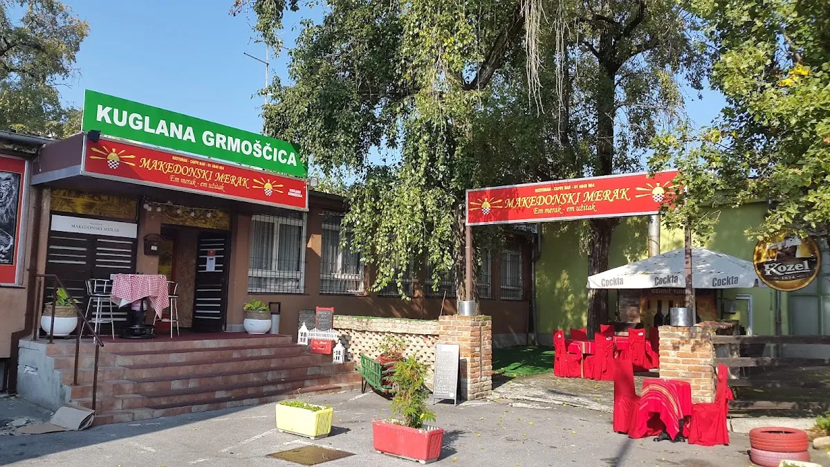 BookNoFees: Restaurant – Makedonski merak – Zagreb – Veselia macedoneană, fotografie 1