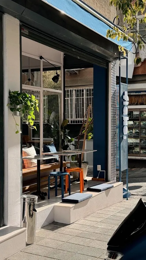BookNoFees: Cafenea – Flake Breakfast & More – Istanbul – Micul dejun cu fulgi și multe altele, fotografie 1