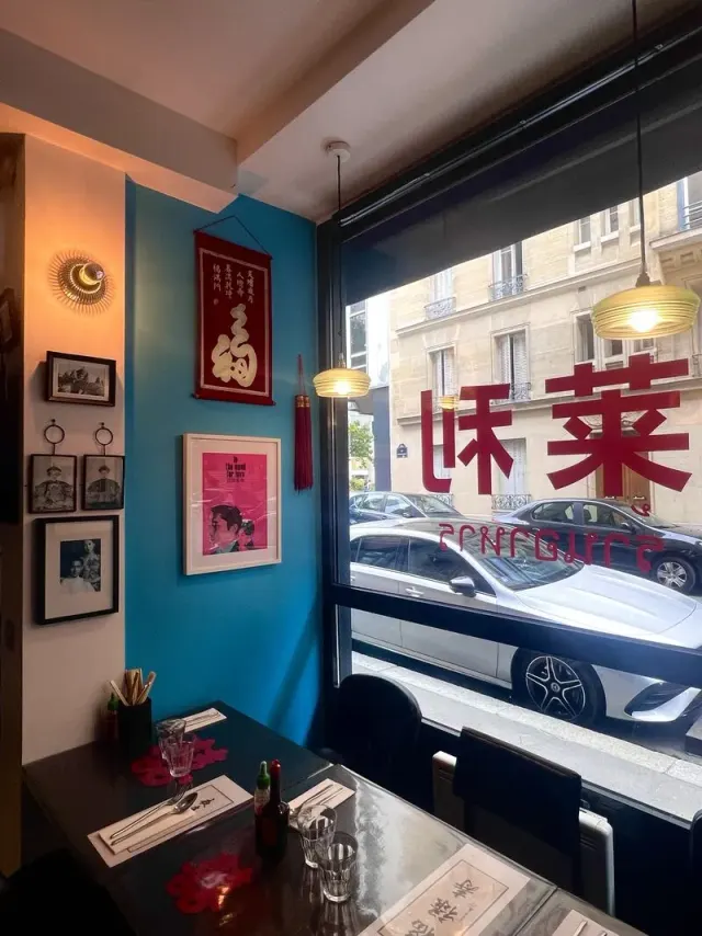 BookNoFees: Restaurant – Lylee – Paris – Lylee, fotografie 3