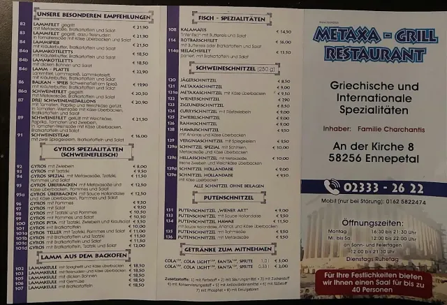 BookNoFees: Restaurant – Metaxa Grill – Ennepetal – Metaxa Grill, fotografie 2