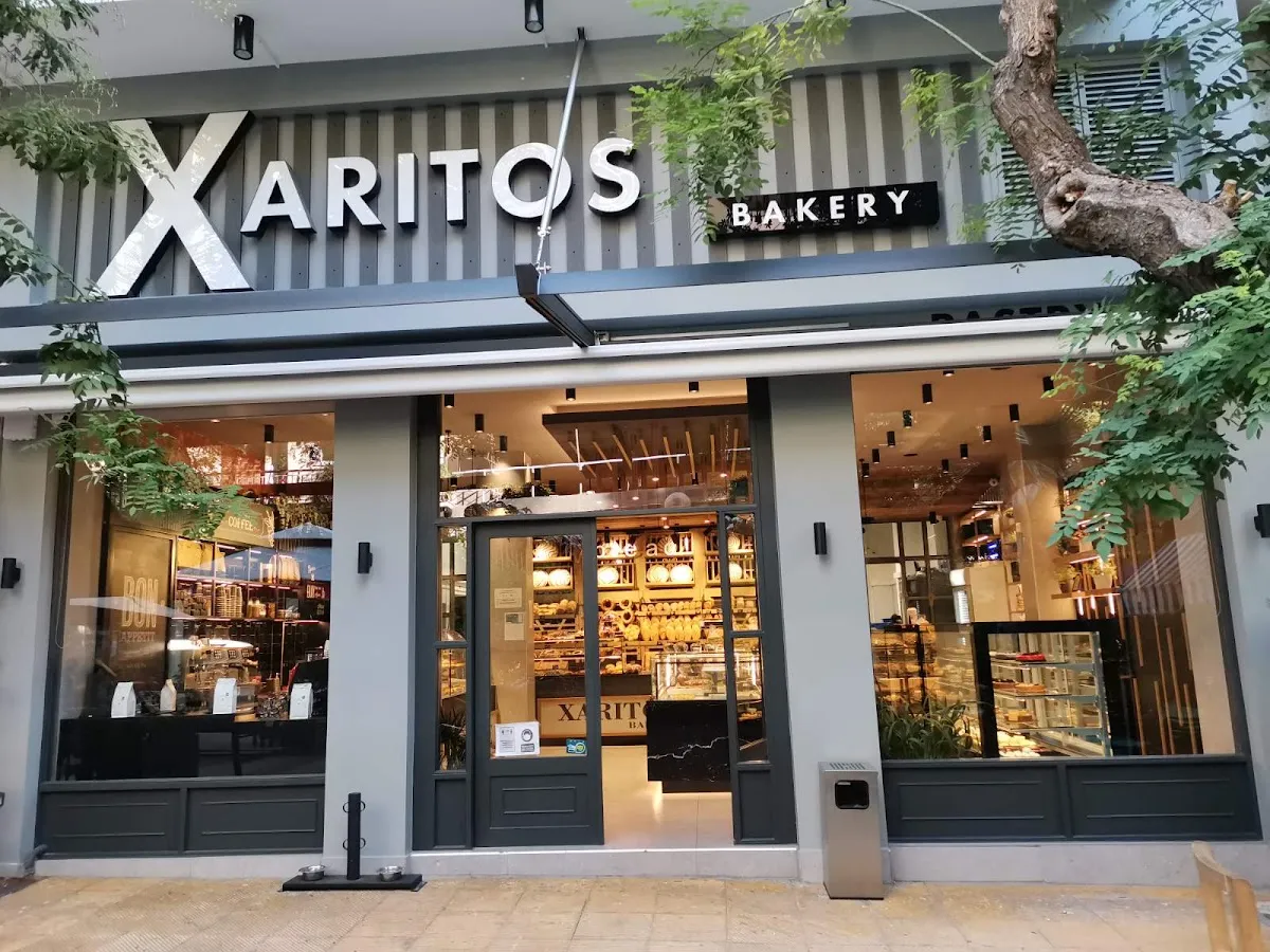 BookNoFees: Brutărie – Charitos – Athens – Caritate, fotografie 1