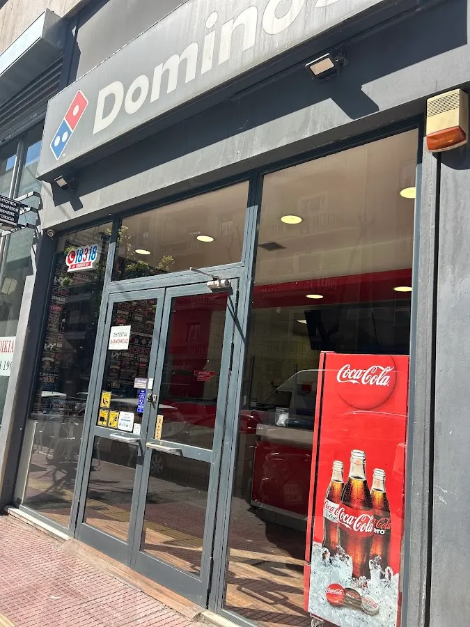 BookNoFees: Snack-bar – Domino's – Athens – Domino's, fotografie 1