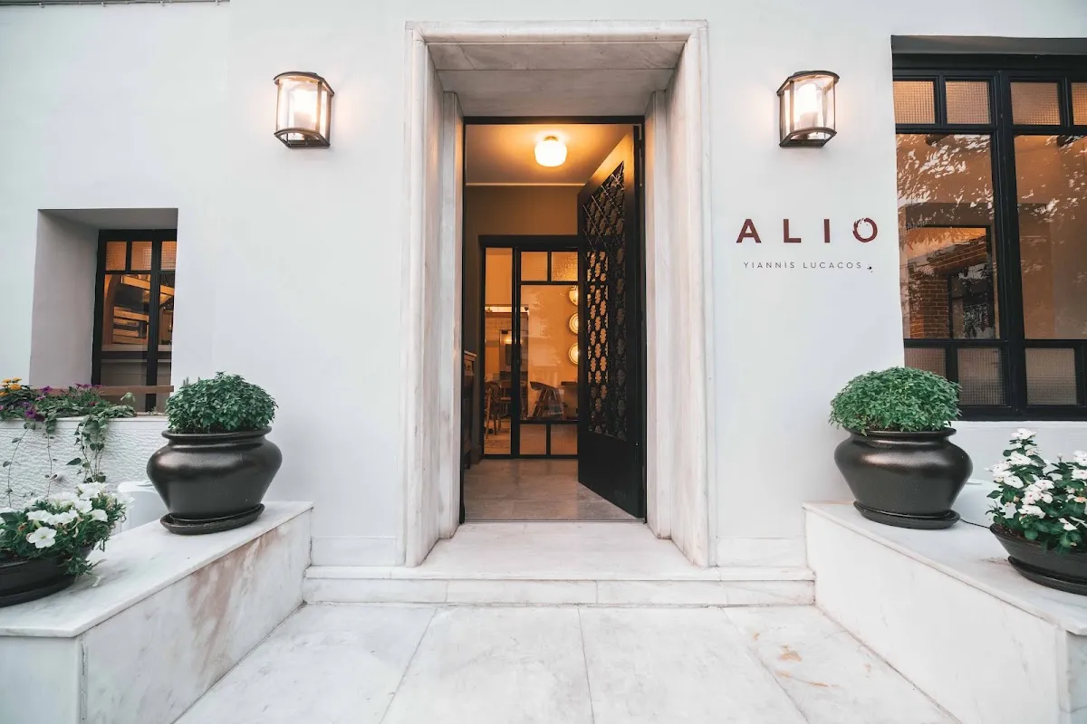 BookNoFees: Restaurant – Alio – Athens – Către altcineva, fotografie 1