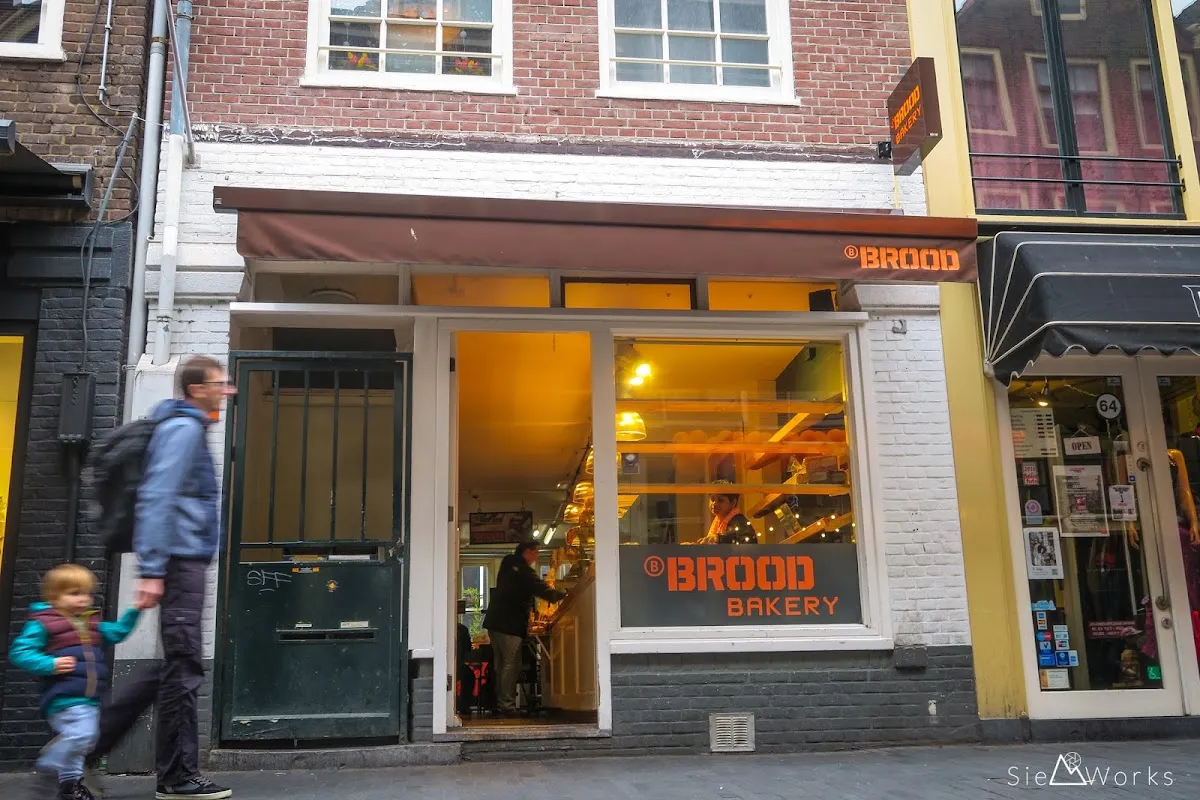 BookNoFees: Restaurant – BBrood – Amsterdam – BBrood, fotografie 1