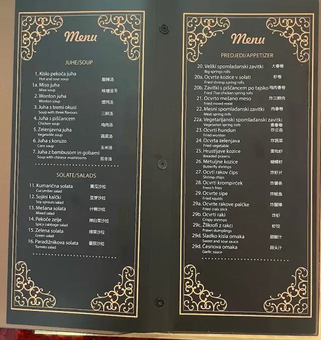 BookNoFees: Restaurant – Kitajska restavracija Sonce – Ljubljana – Restaurantul chinezesc „Sonce”, fotografie 2