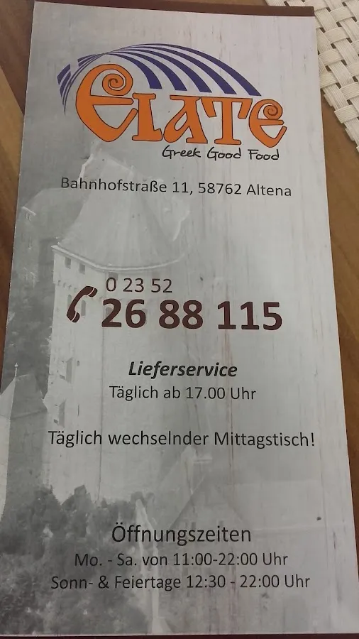 BookNoFees: Restaurant – Elate Grill – Altena – Elate Grill, fotografie 2