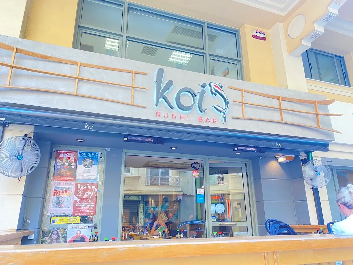 BookNoFees: Restaurant – Koi Sushi Bar – Athens – Koi Sushi Bar, fotografie 1