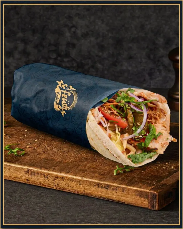 BookNoFees: Snack-bar – Fendi Kebap – Bucharest – Fendi Kebap, fotografie 2