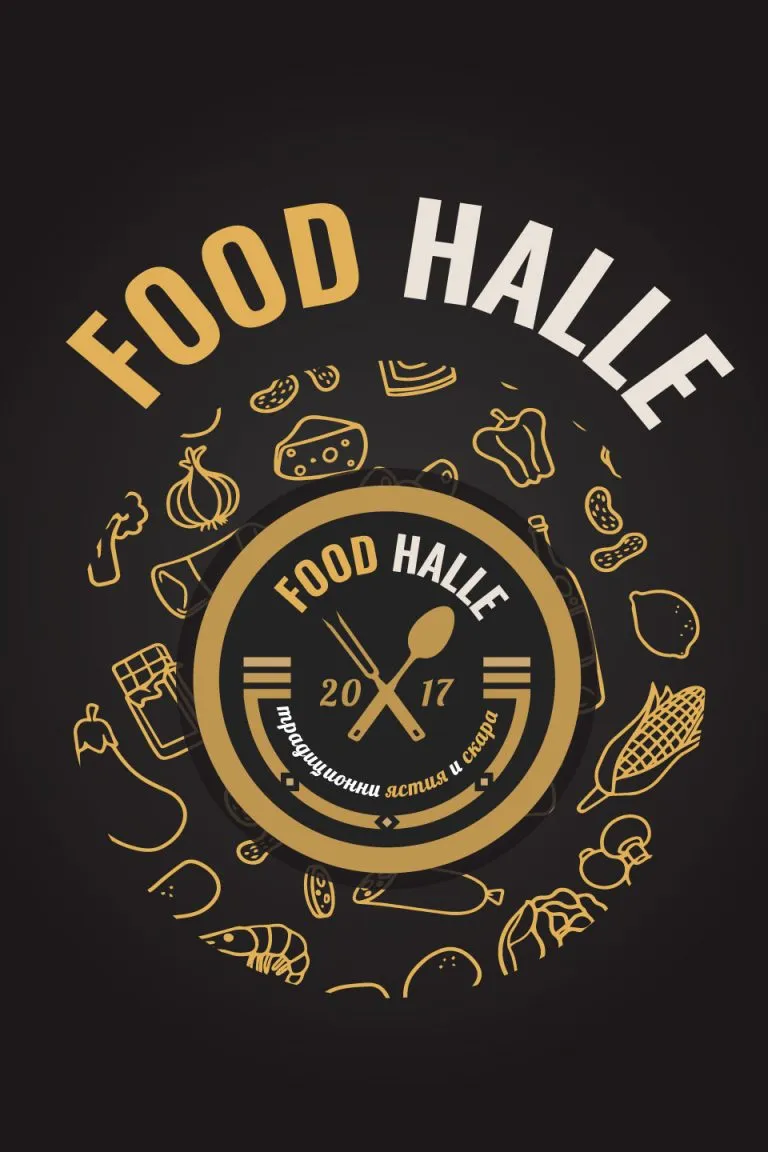 BookNoFees: Restaurant – Food Halle – Sofia – Food Halle, fotografie 1