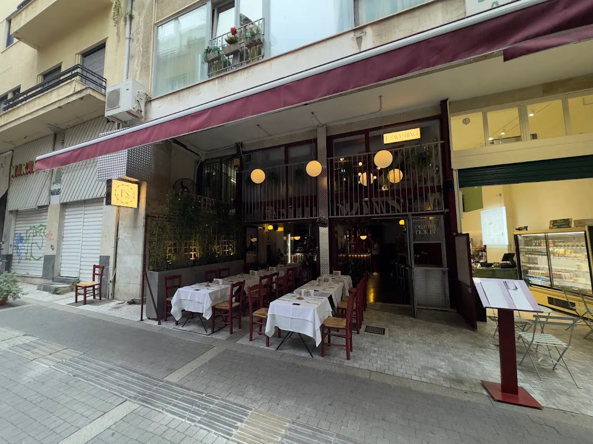 BookNoFees: Restaurant – F* Smashing District – Athens – F* Districtul Smashing, fotografie 1