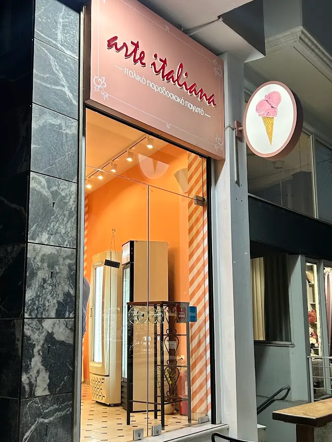 BookNoFees: Înghețată – Arte italiana – Athens – Arta italiană, fotografie 1