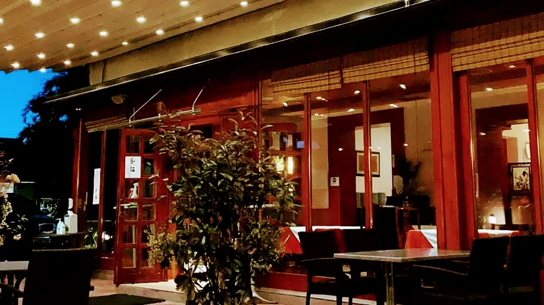 BookNoFees: Restaurant – Kitajski vrt – Ljubljana – Grădina chineză, fotografie 1
